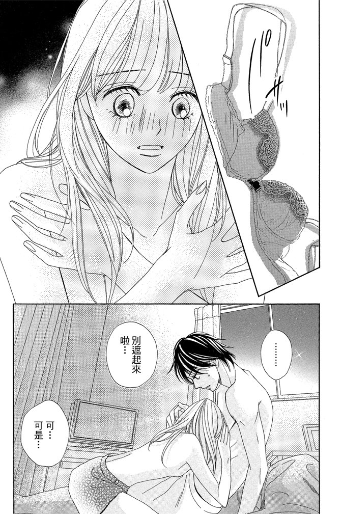 第24卷29