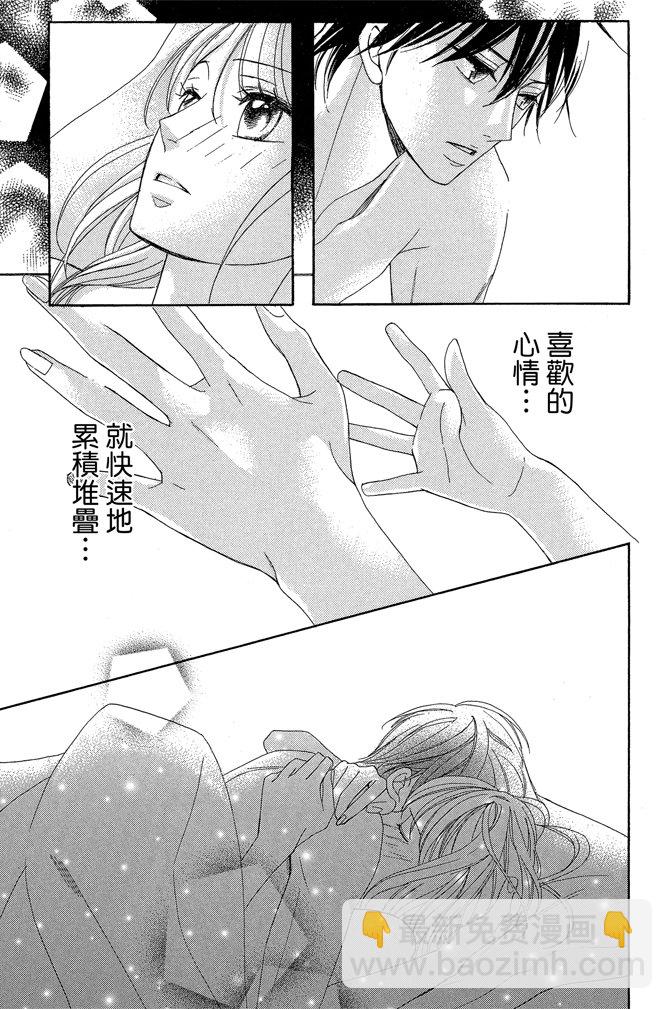 第24卷35
