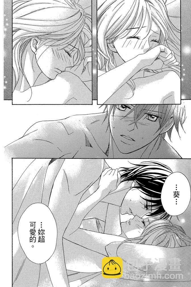 第24卷36