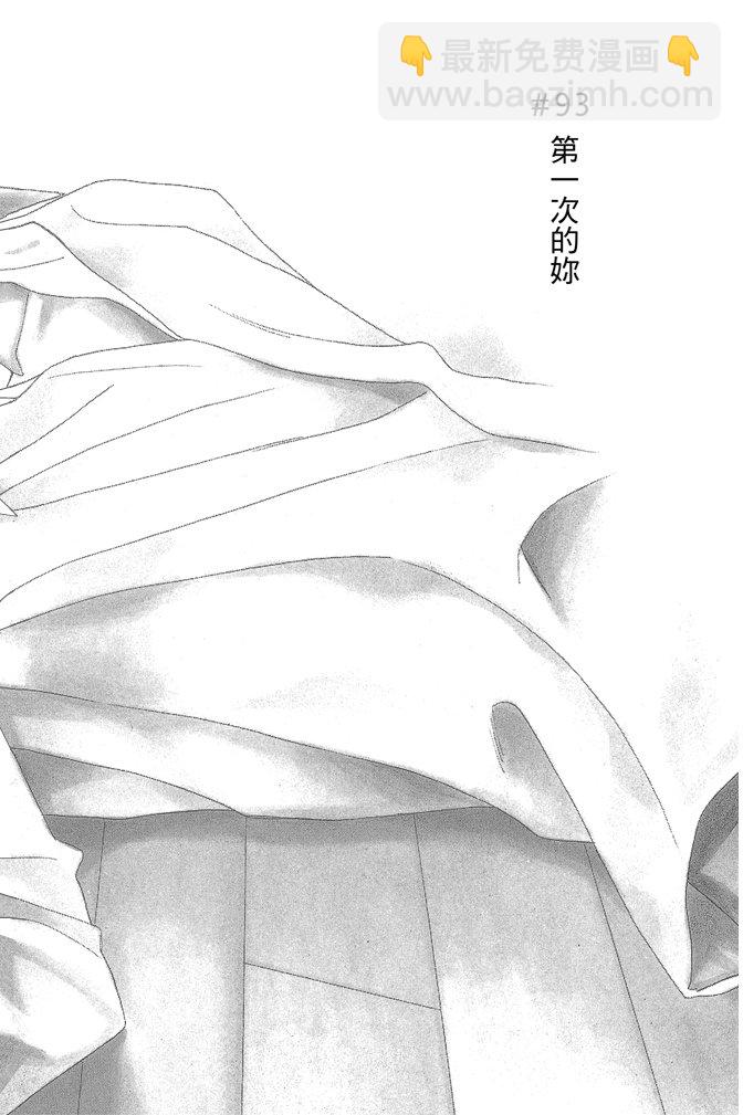 第24卷4