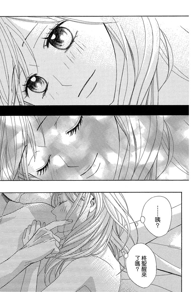第24卷55