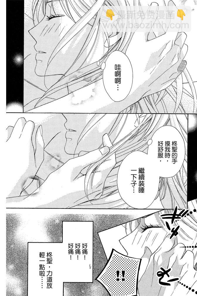 第24卷56