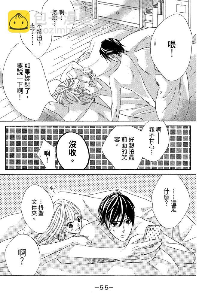 第24卷59