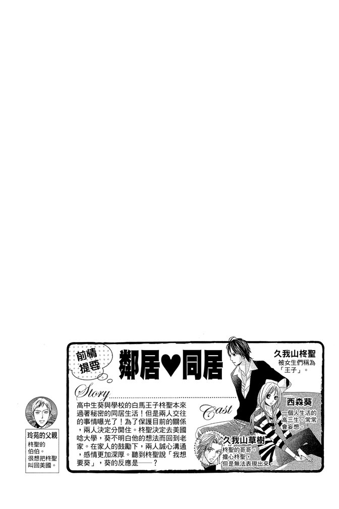 第24卷6