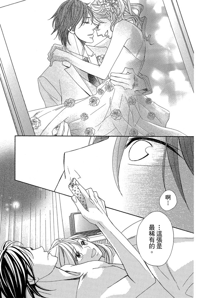 第24卷61