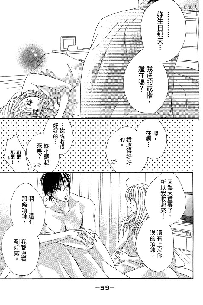 第24卷63