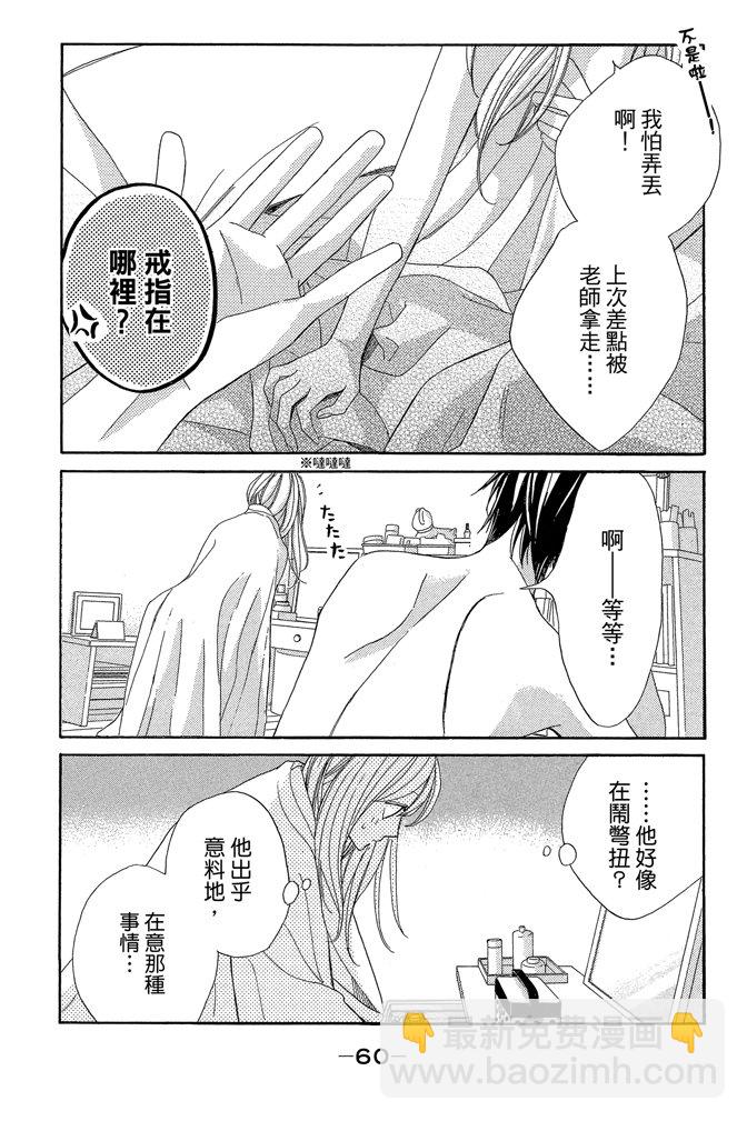 第24卷64