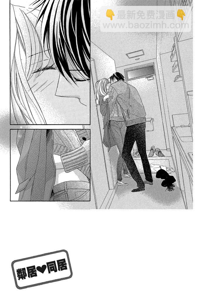 第24卷7