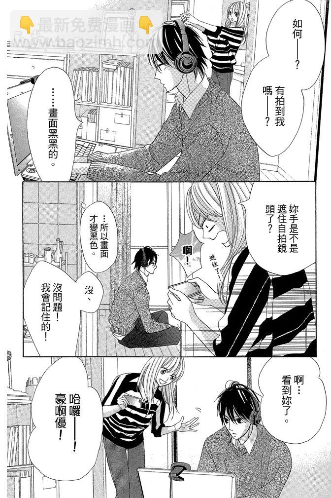 第24卷76
