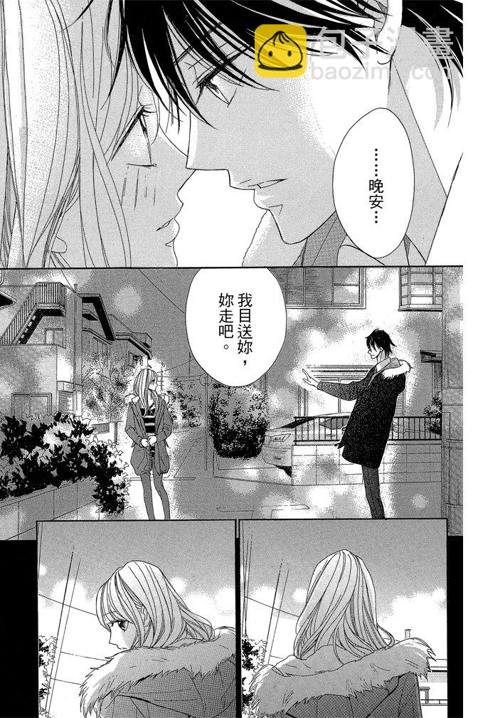 第24卷85