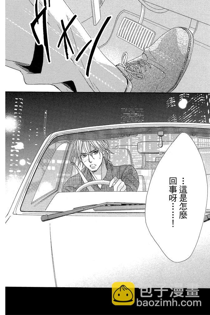 第24卷92