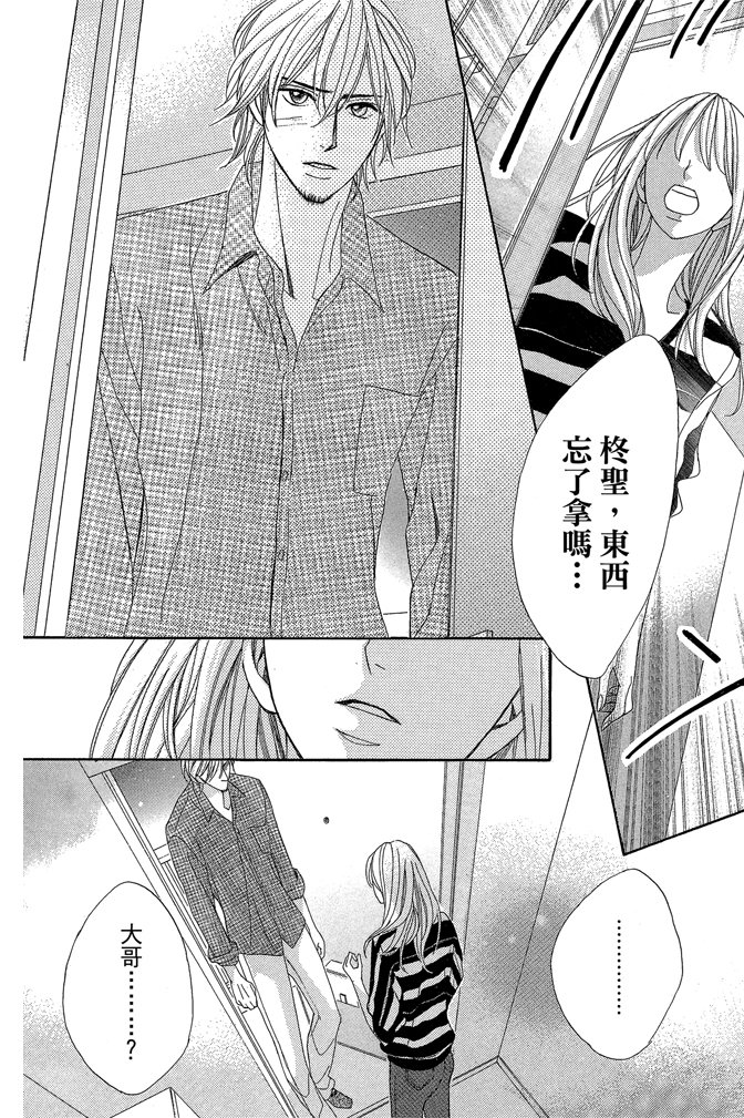 第24卷96