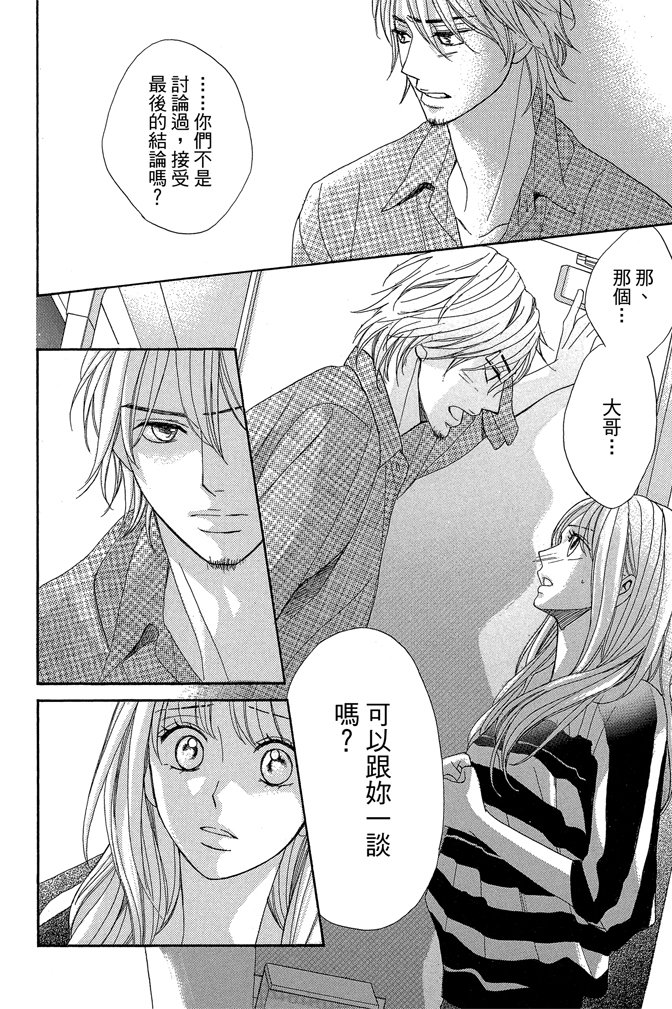第24卷98