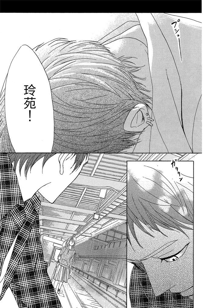 第18卷122