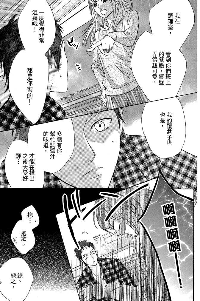 第18卷126