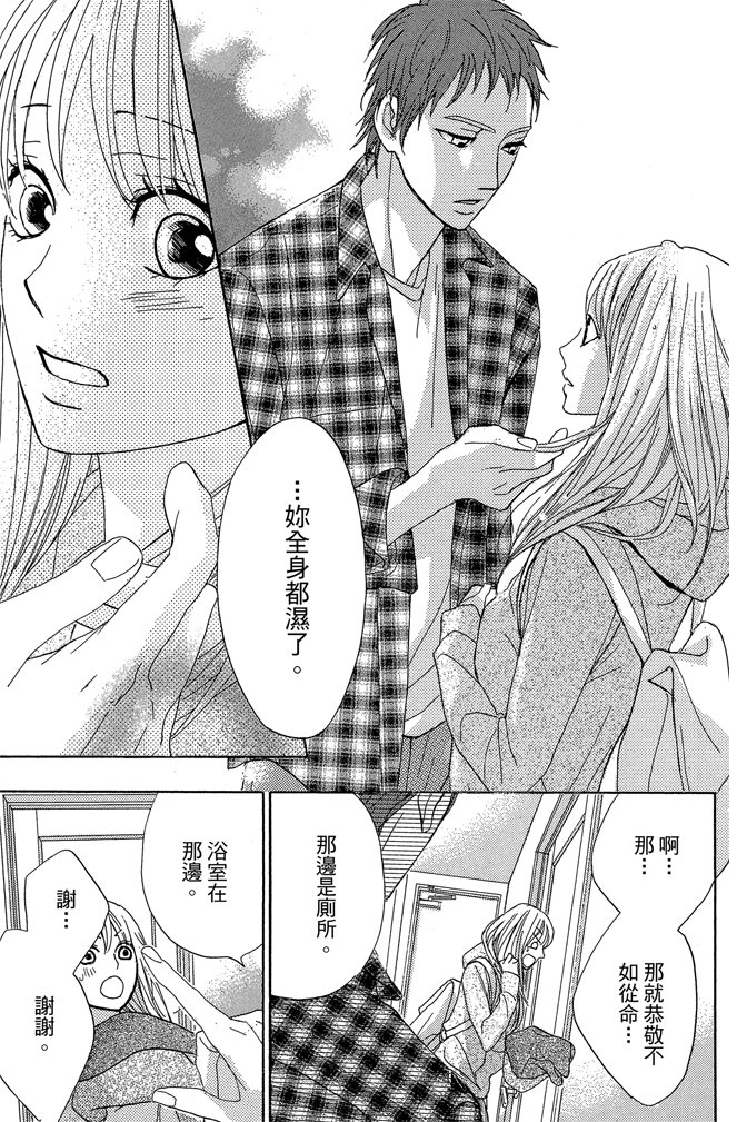 第18卷146