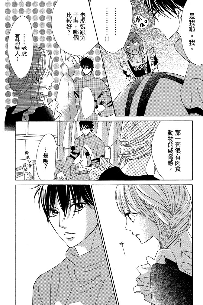第18卷35