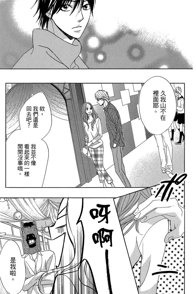 第18卷44