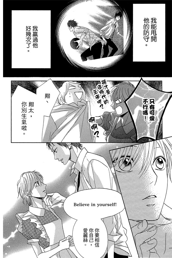 第18卷65