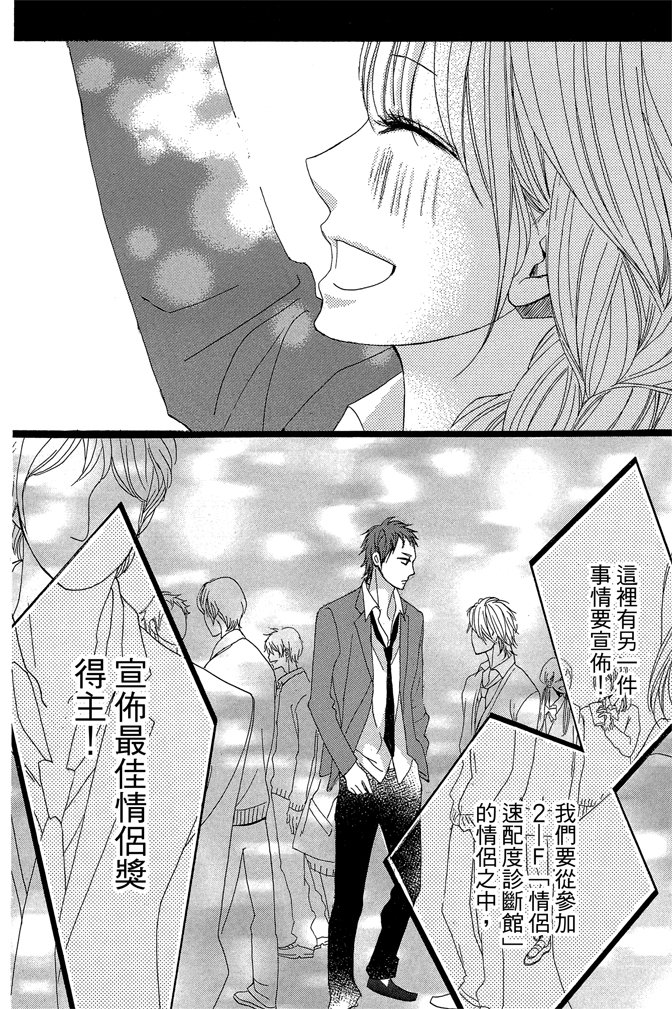 第18卷71