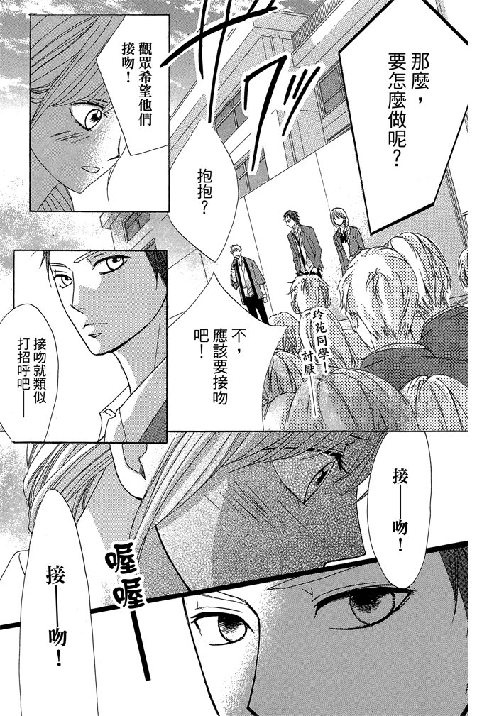 第18卷74