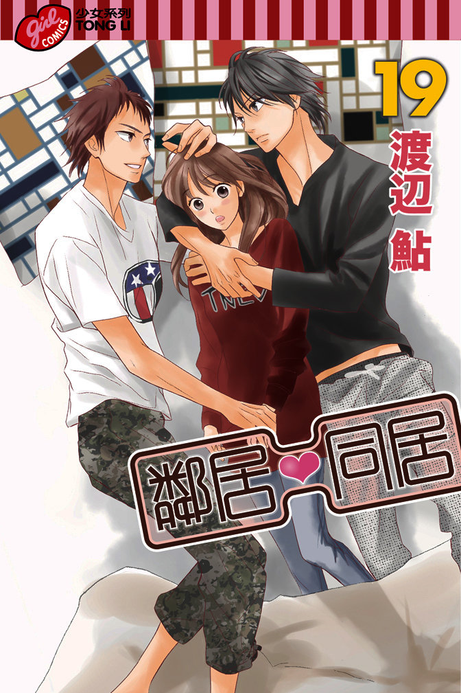 第19卷0