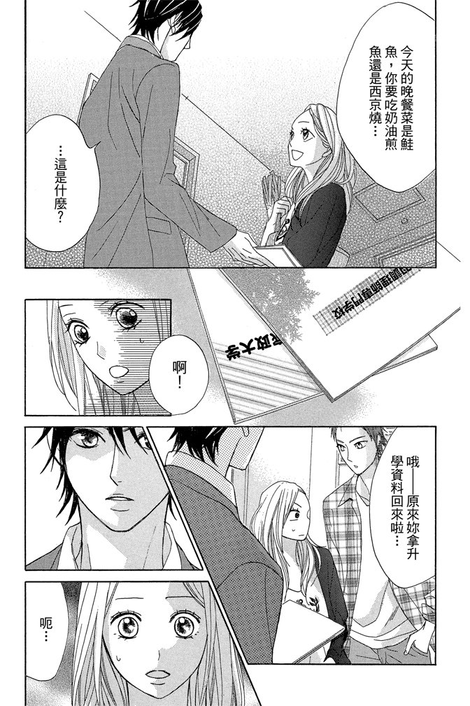 第19卷100
