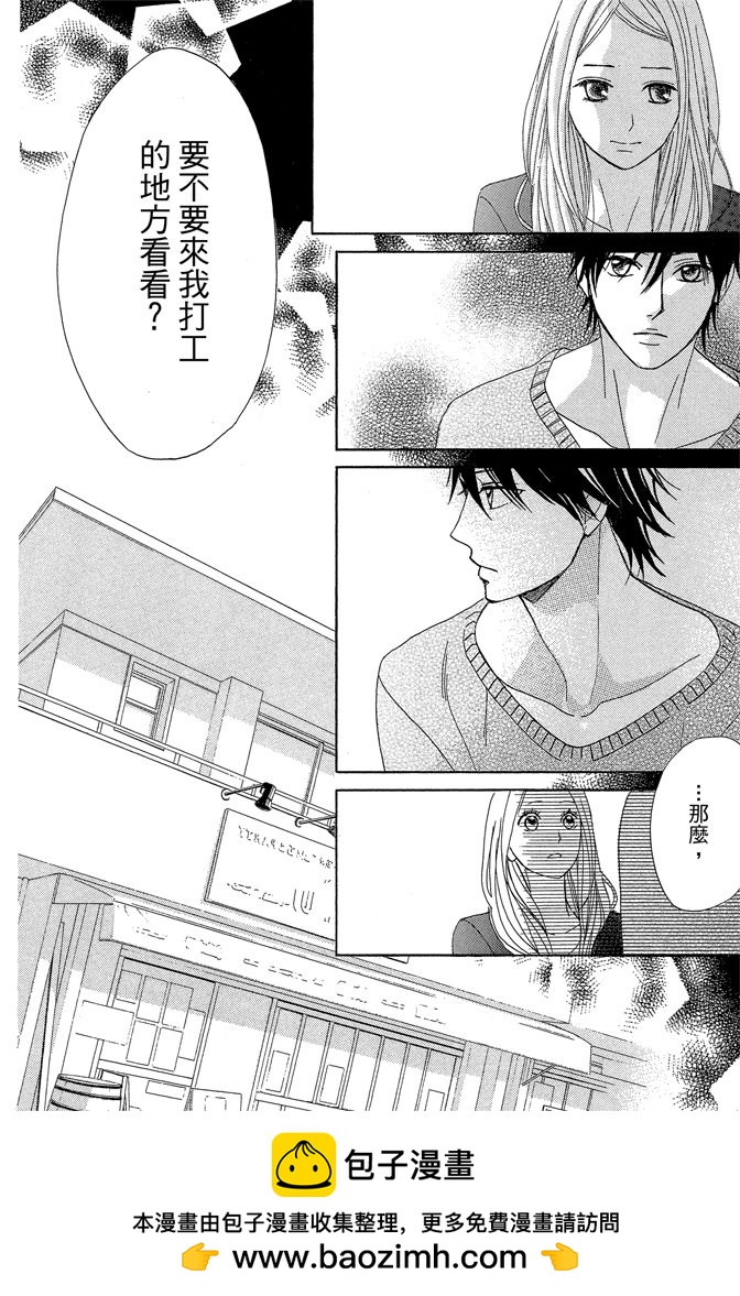第19卷103