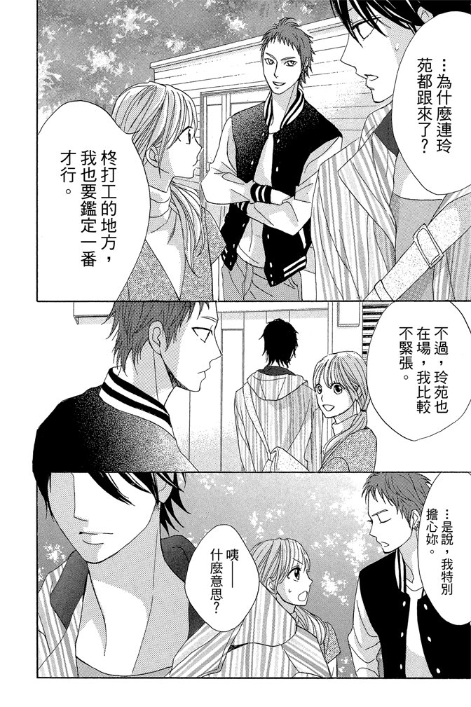 第19卷109