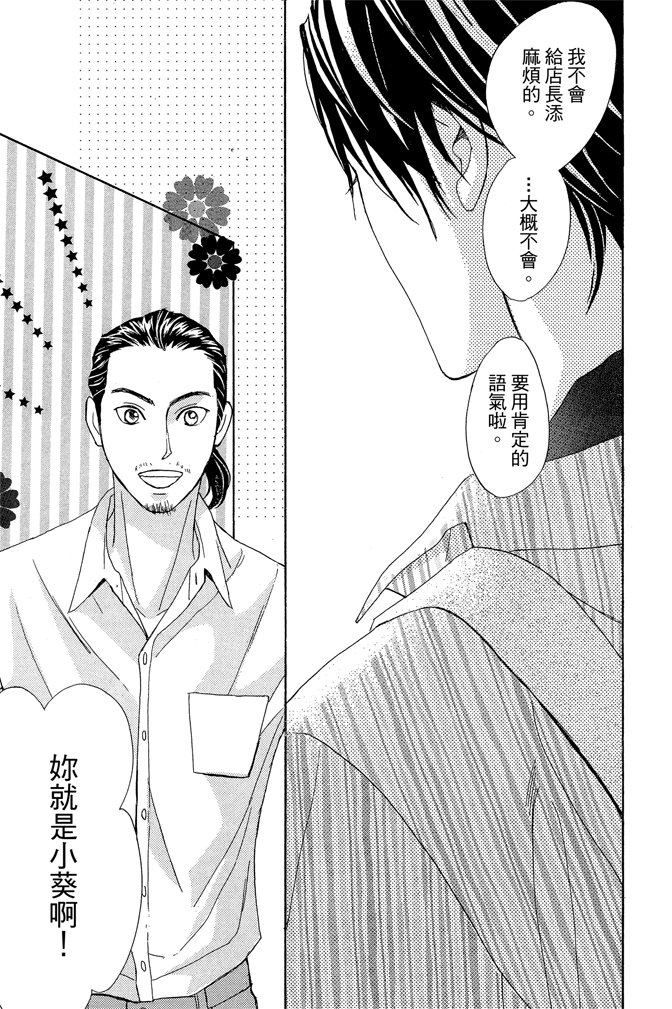 第19卷110