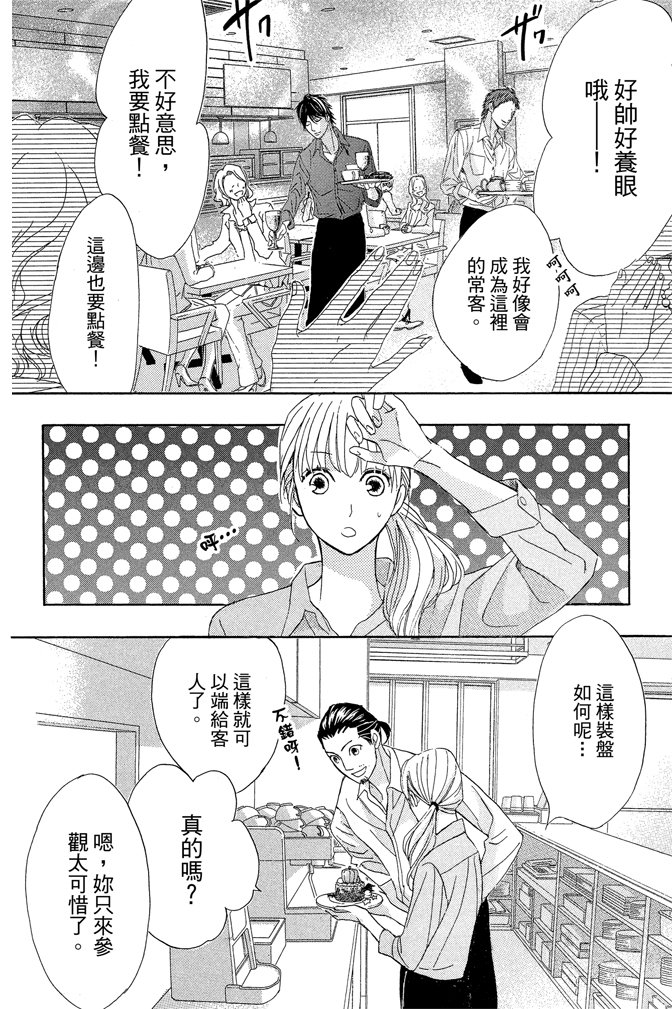 第19卷115