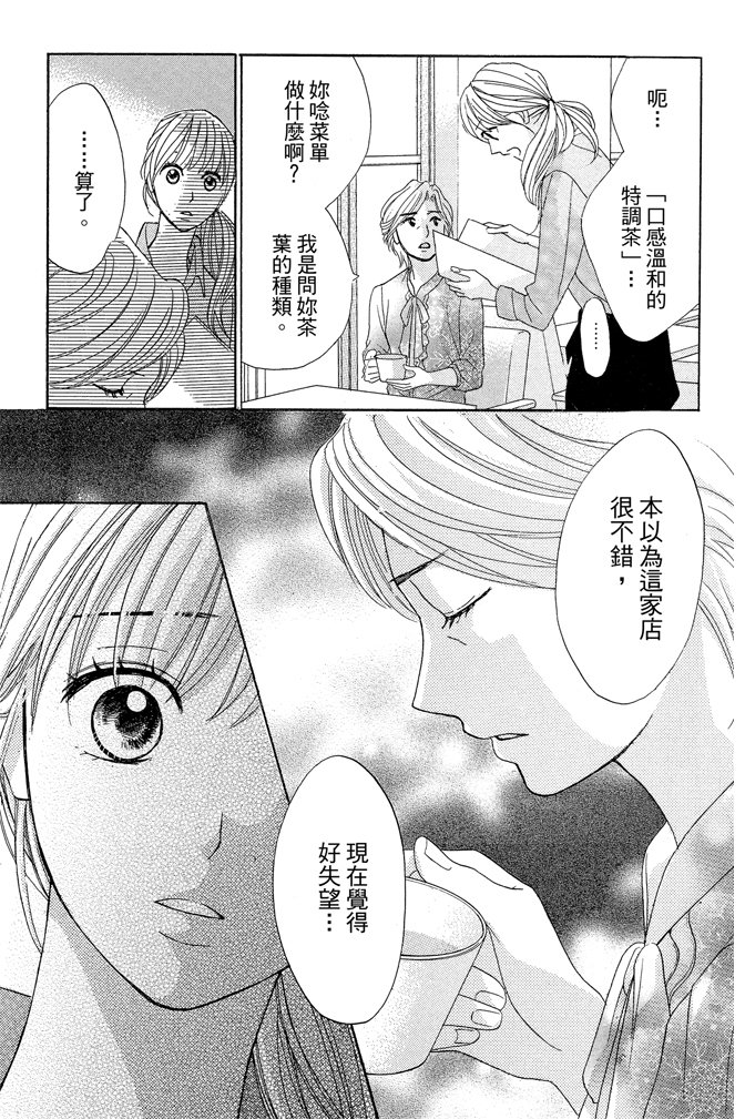 第19卷120