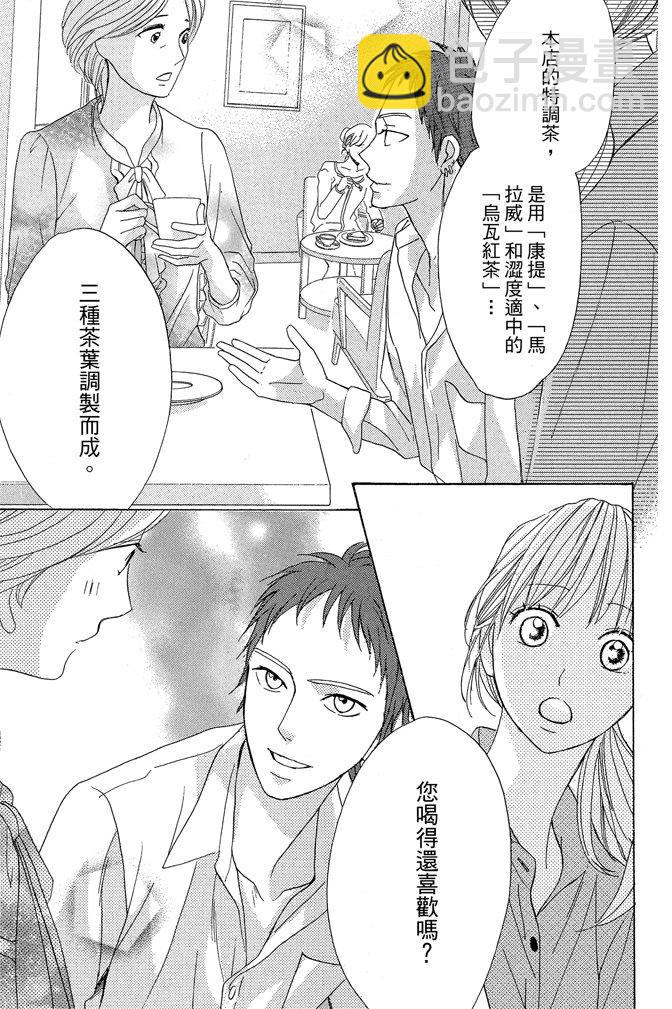 第19卷122