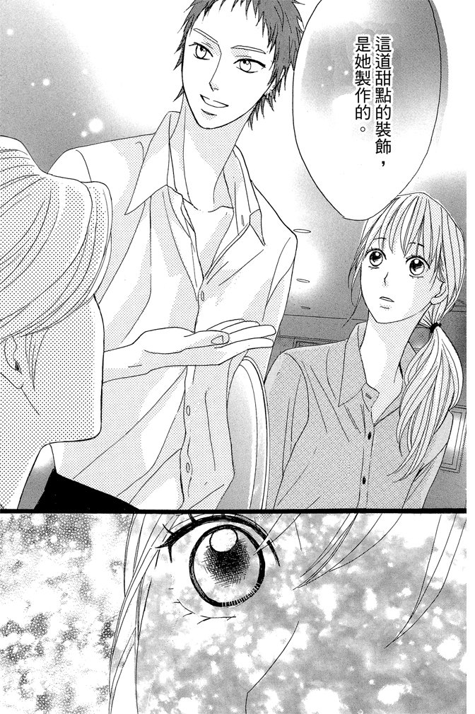 第19卷124