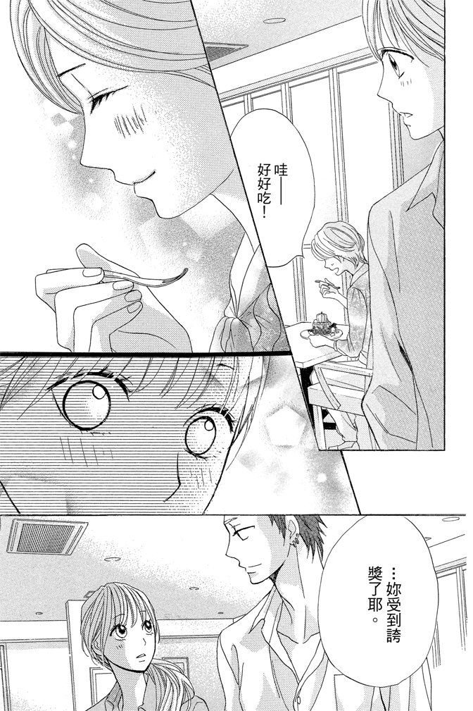 第19卷126