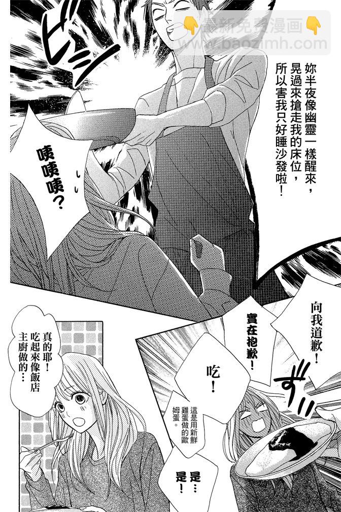 第19卷13