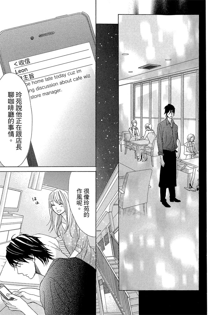 第19卷130