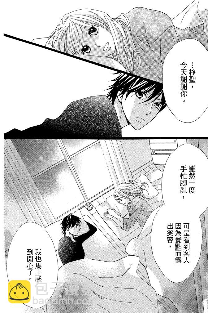 第19卷131