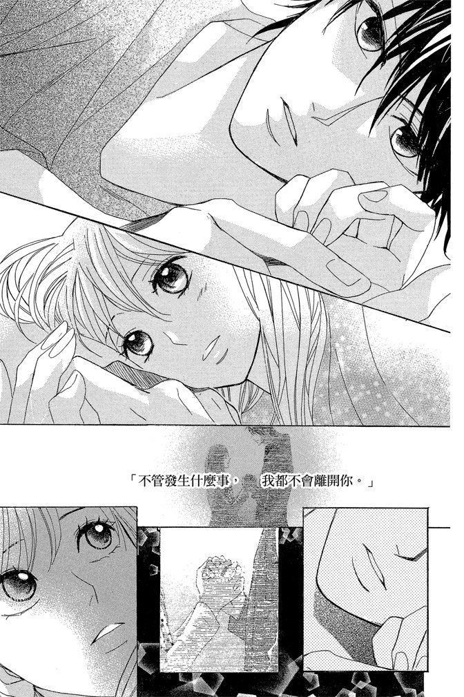 第19卷134