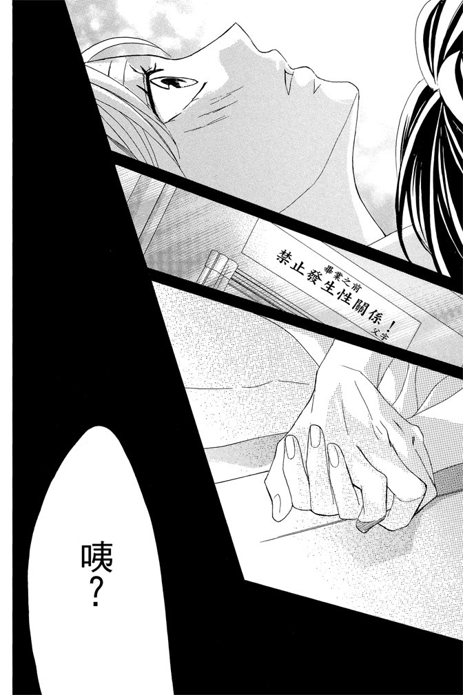 第19卷137