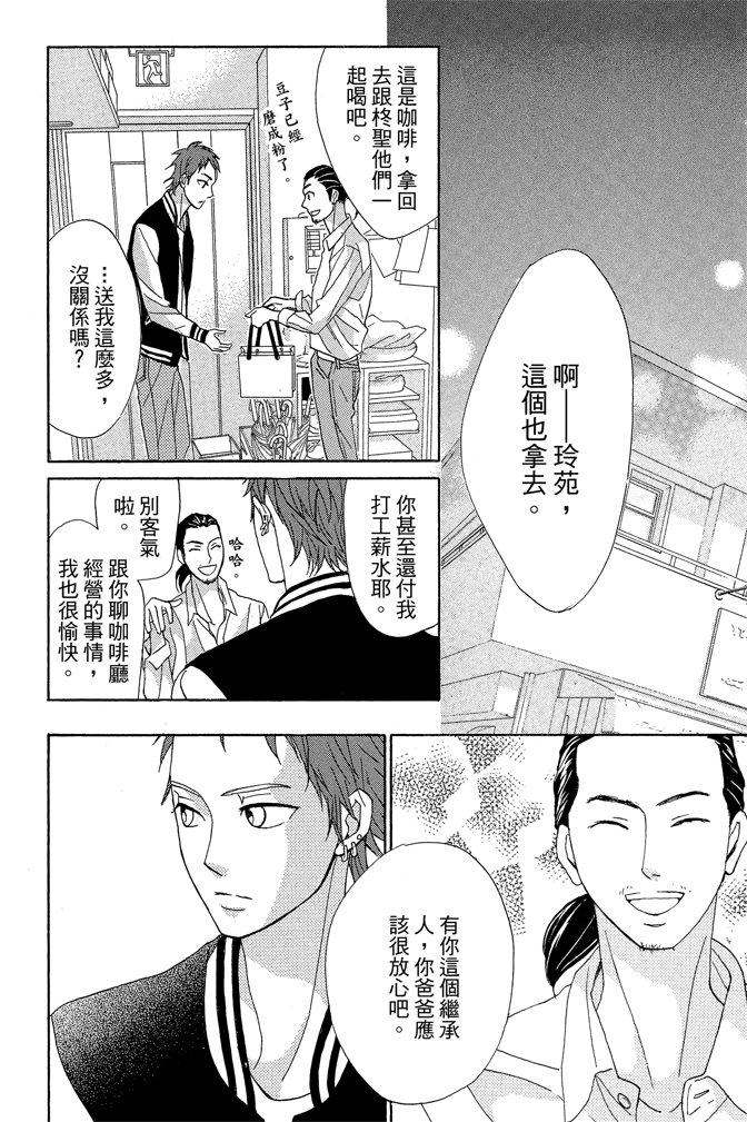 第19卷149