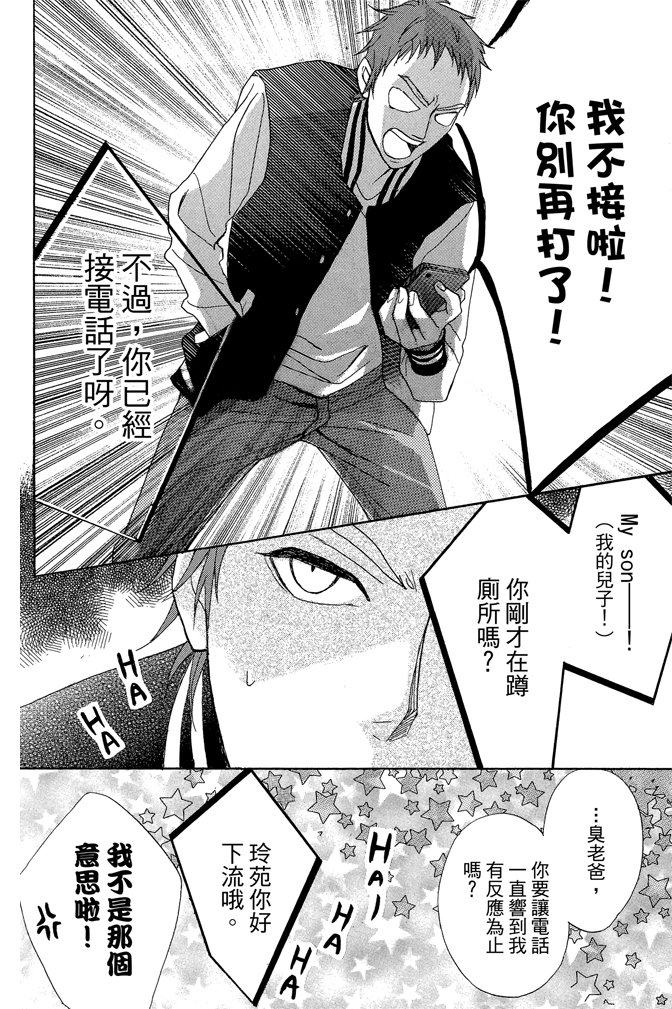 第19卷153