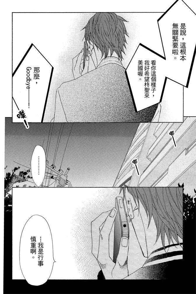 第19卷155