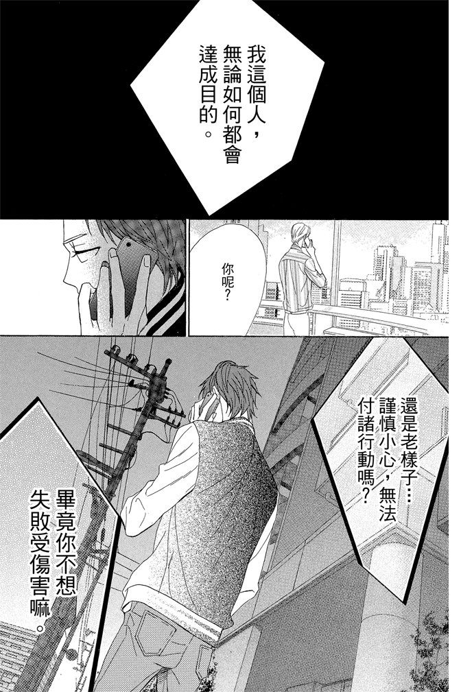 第19卷158