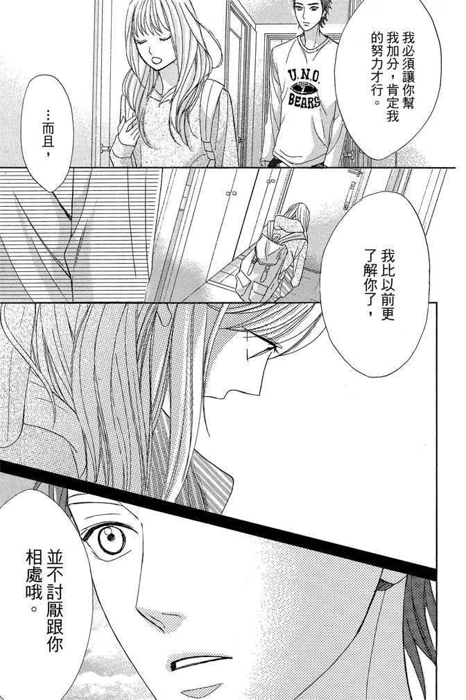第19卷16