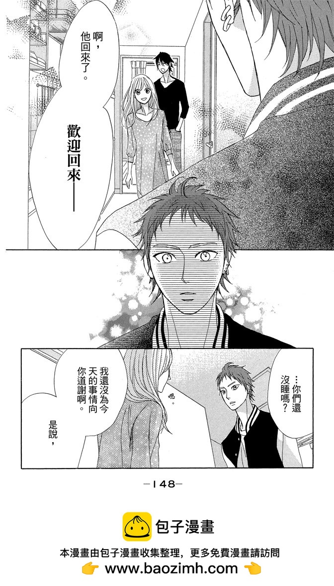 第19卷161