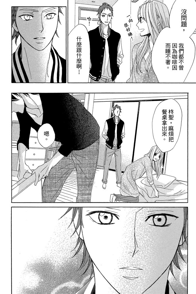 第19卷163