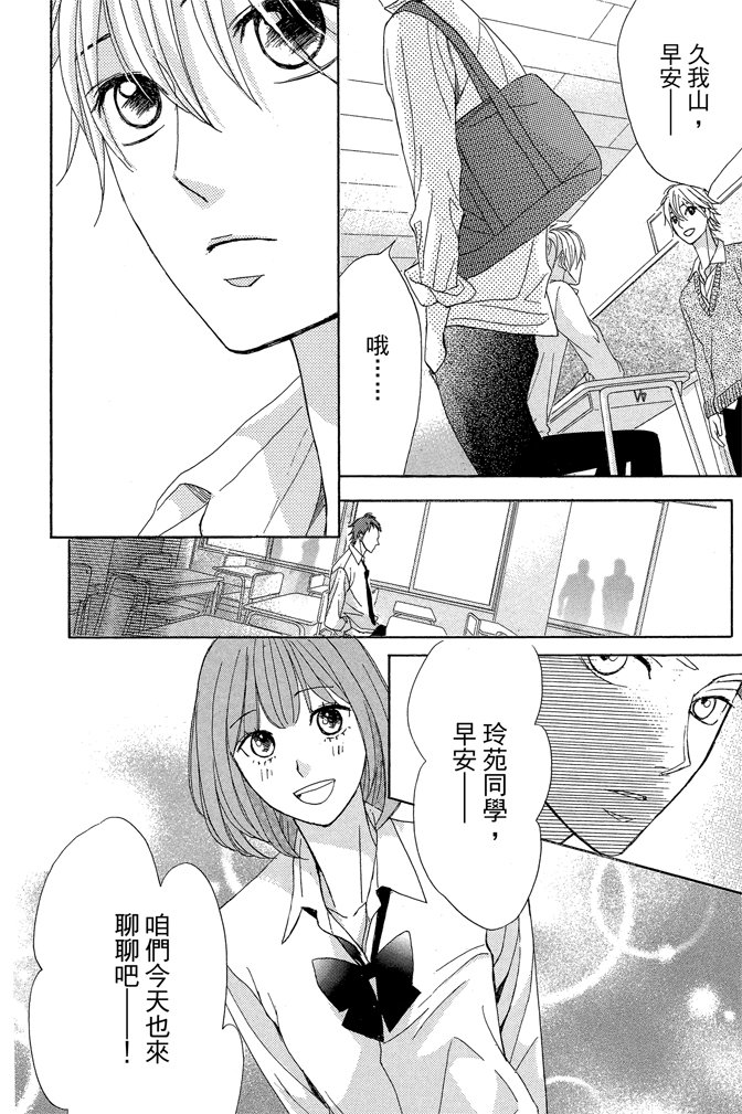 第19卷169