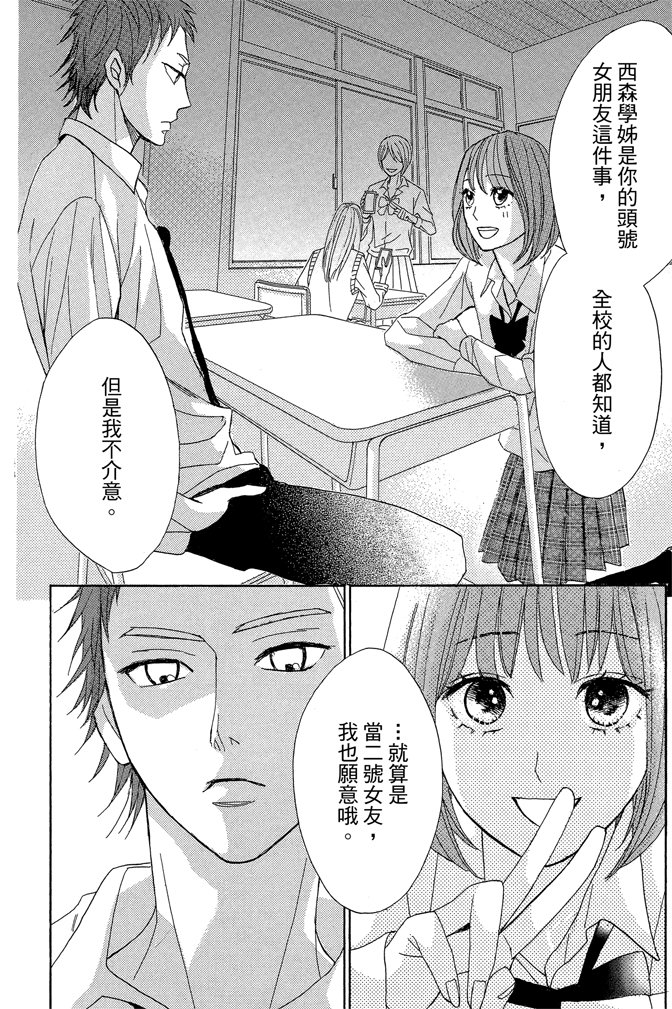 第19卷171