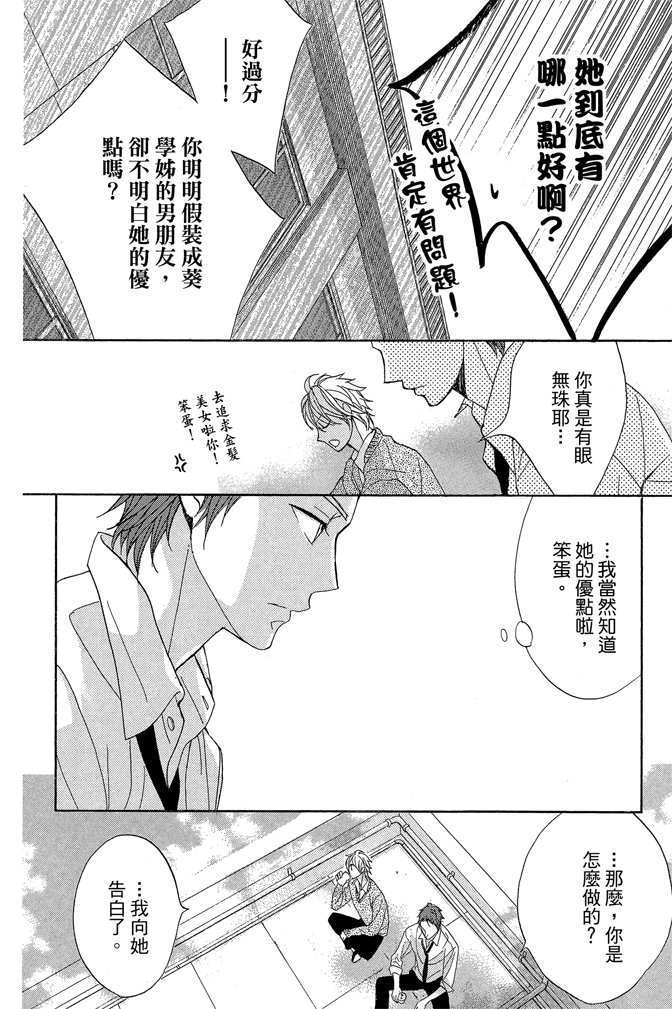 第19卷177